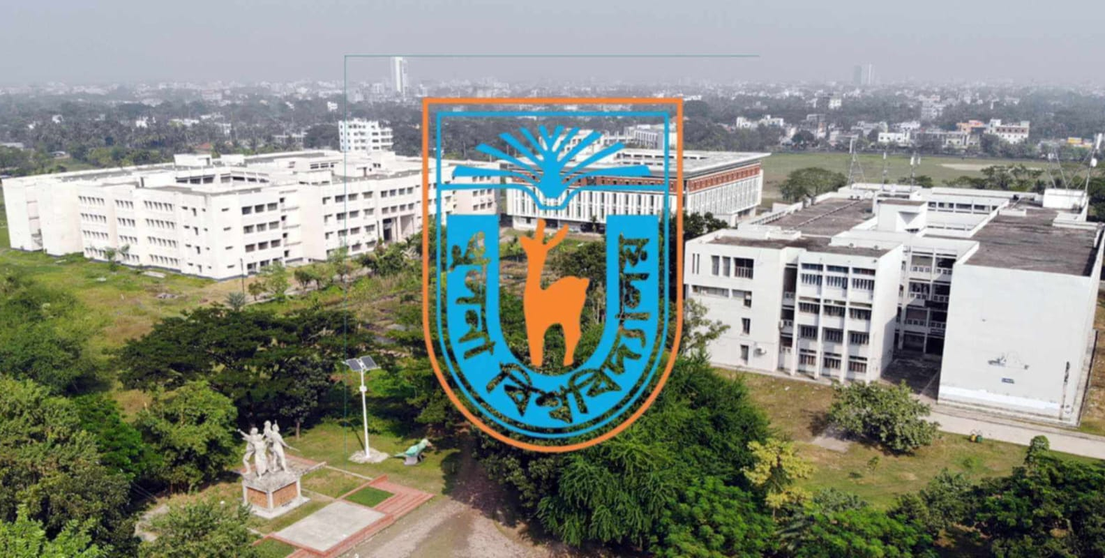 খুবির প্রথম বর্ষের ভর্তি পরীক্ষার ফল প্রকাশ 