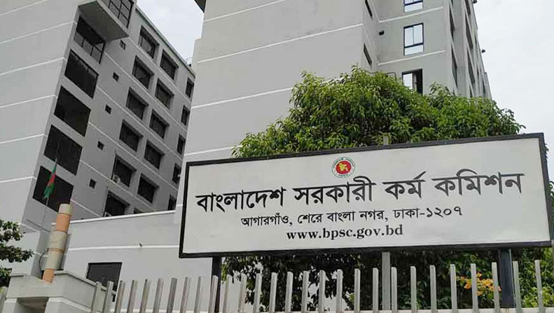 ৪৪তম বিসিএস মুক্তিযোদ্ধা কোটায় সুপারিশপ্রাপ্তদের সনদ জমা দেওয়ার নির্দেশ