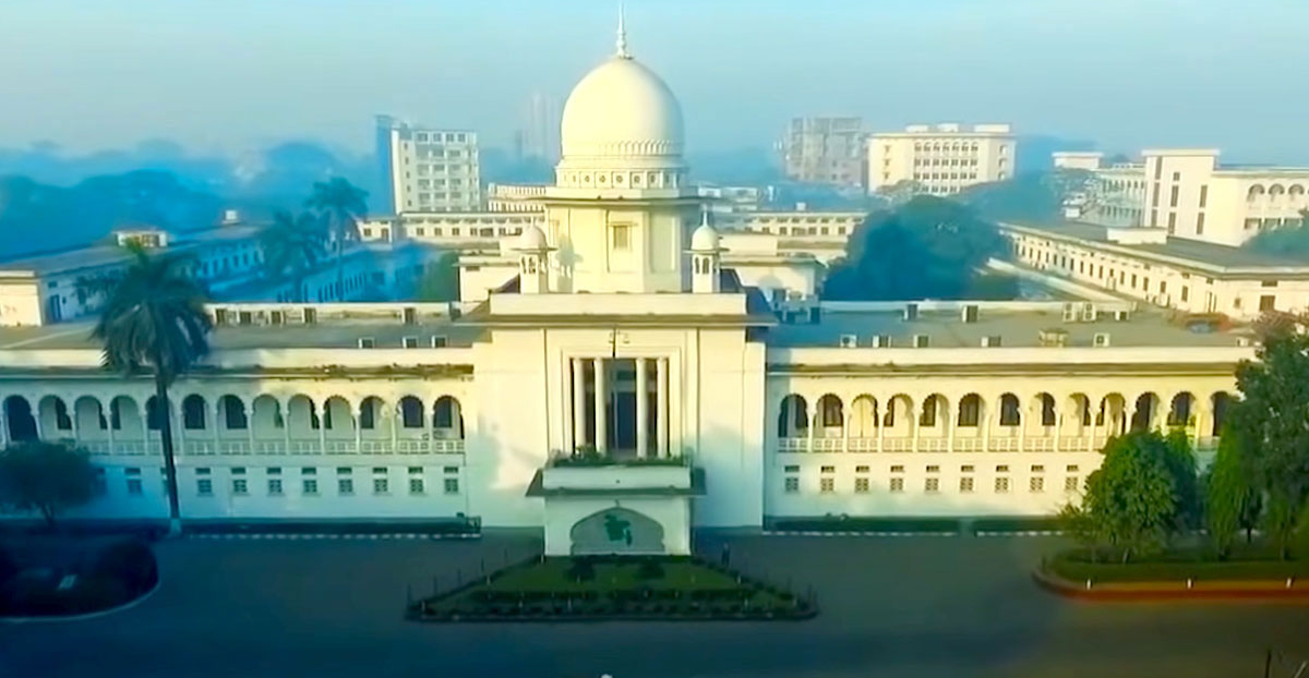 দ্বিতীয় বিয়ে করতে লাগবে না স্ত্রীর অনুমতি: হাইকোর্ট