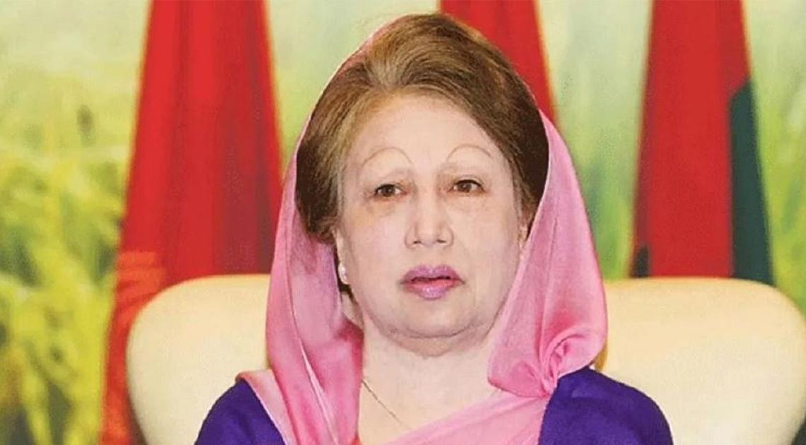 ওয়াশিংটন ন্যাশনাল প্রেসক্লাবে কাল বেগম খালেদা জিয়ার স্মরণ সভা