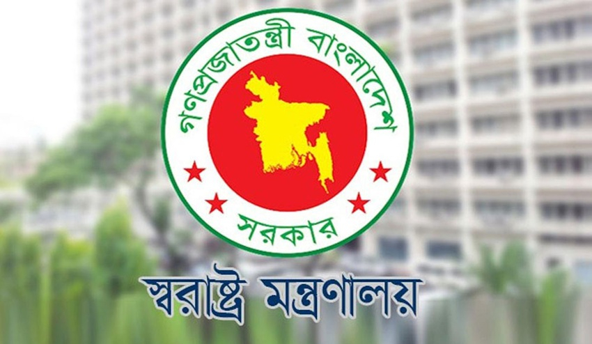 ৩২ নির্বাহী ম্যাজিস্ট্রেটকে ৮ বিভাগে পদায়ন