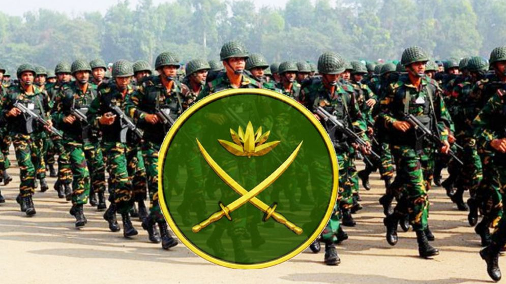 সেনাবাহিনীতে অফিসার ক্যাডেট নিয়োগ, সাড়ে ১৬ বছরেই আবেদনের সুযোগ