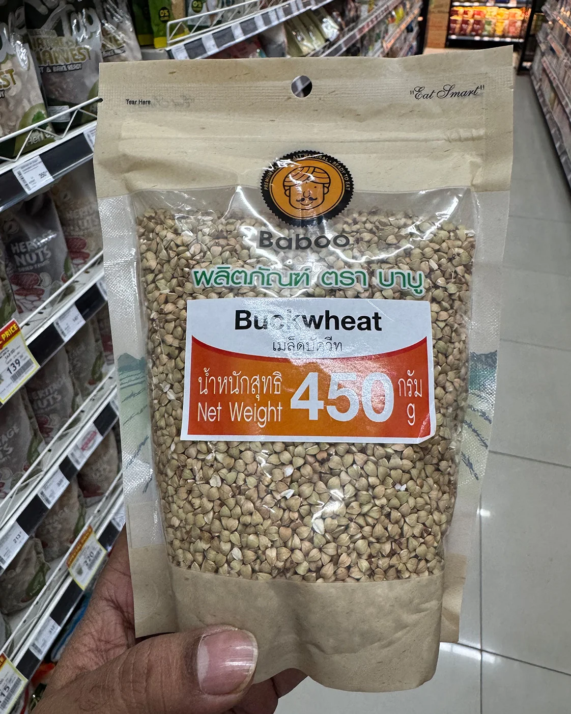 Baboo Buckwheat 450g