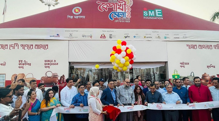 পয়লা বৈশাখে এসএমই মেলায় ভিড়, বাড়তি বিক্রিতে খুশি ব্যবসায়ীরা