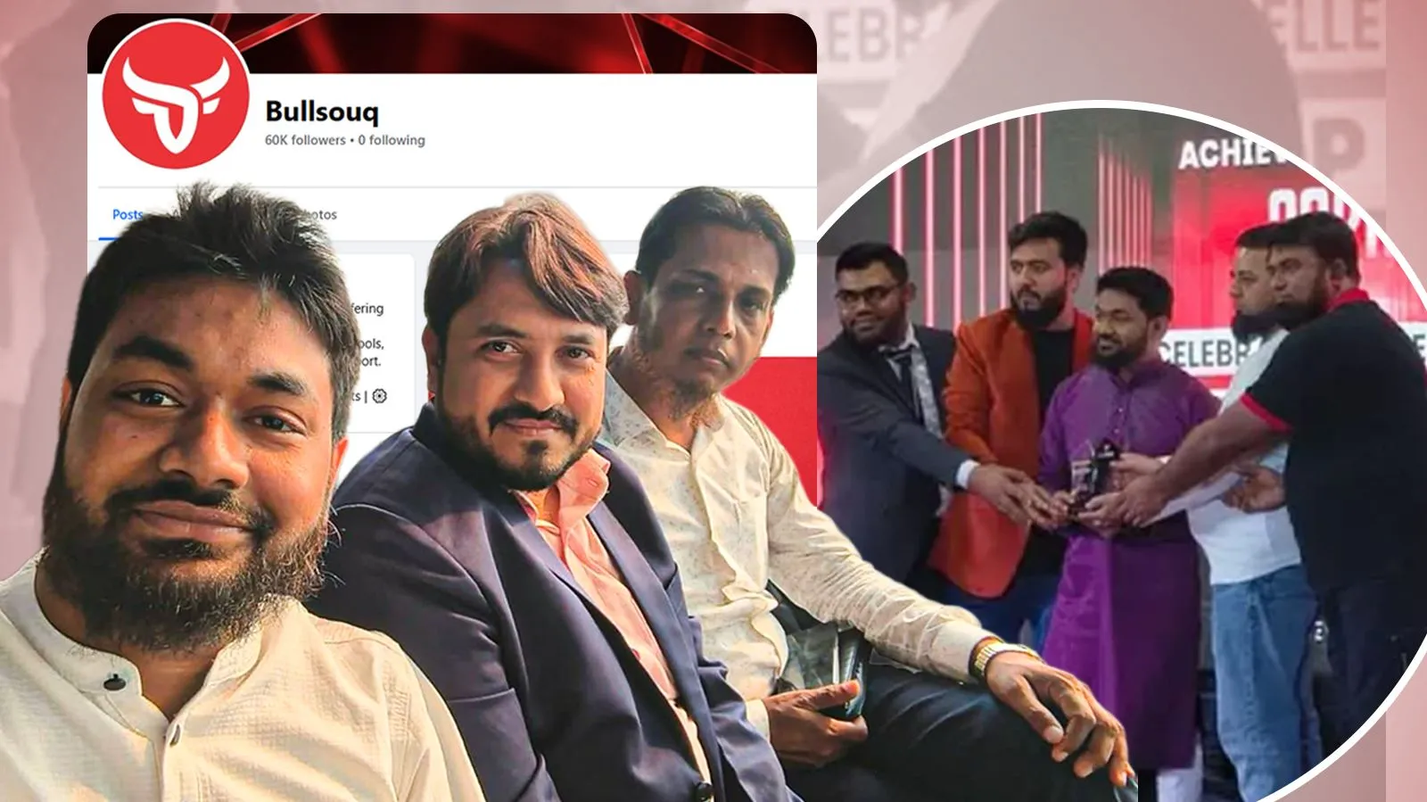 অনলাইন প্রতারণার নতুন ফাঁদ: ‘বুলসুক’ কোম্পানির বিরুদ্ধে কোটি টাকা পাচারের অভিযোগ, নেপথ্যে তৌহিদ-ইমন গং!