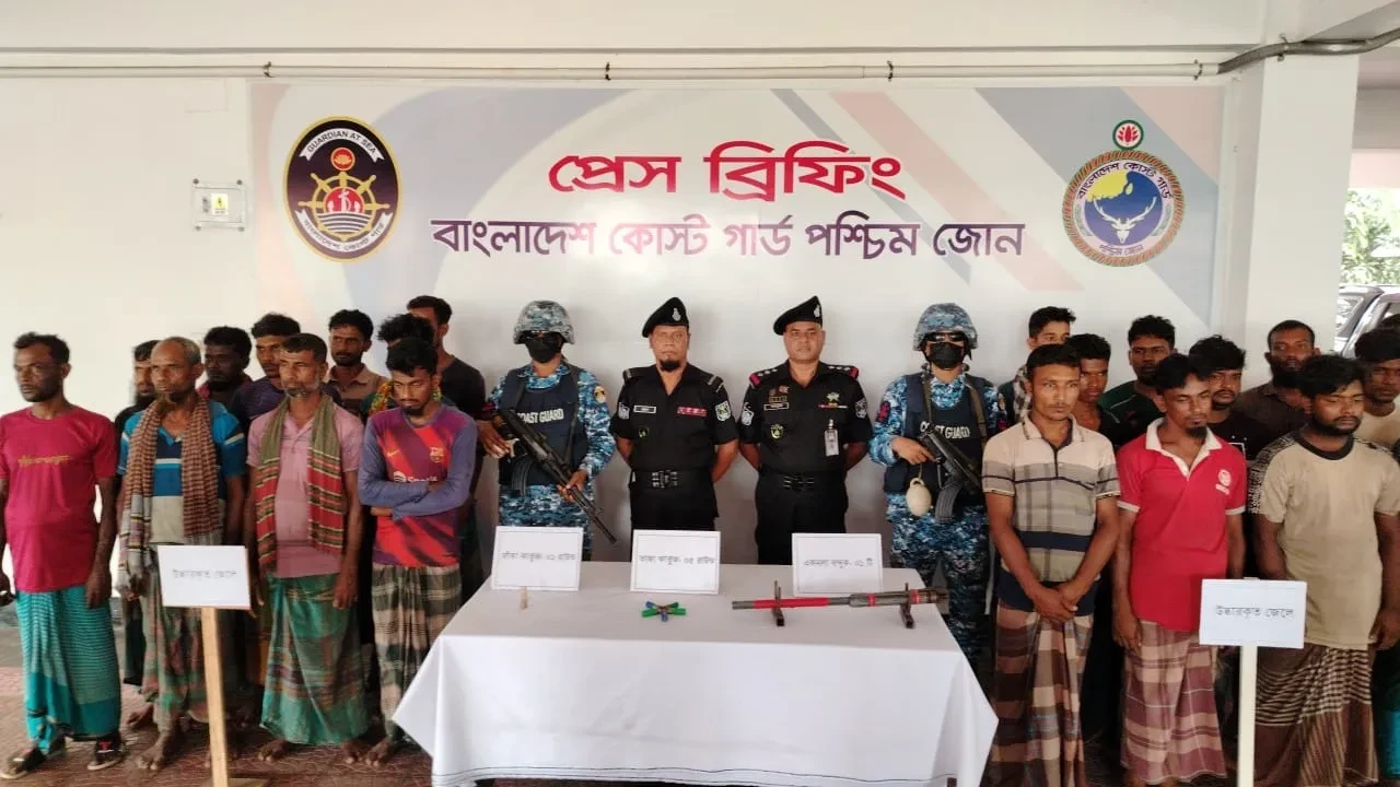 সুন্দরবনে বনদস্যুদের কাছে জিম্মি ২১ জেলে উদ্ধার