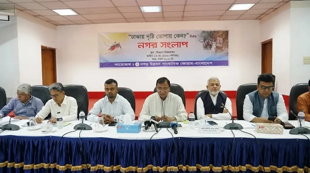 জলাবদ্ধতা ও মশা নিয়ন্ত্রণে রাজনৈতিক ঐক্যের আহ্বান ডিএসসিসি প্রশাসকের