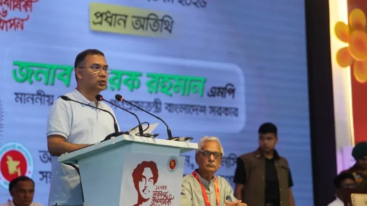 ত্রিশালকে ‘নজরুল সিটি’ করার নির্দেশ প্রধানমন্ত্রীর; রামিসা হত্যায় এক মাসে সর্বোচ্চ শাস্তির ঘোষণা