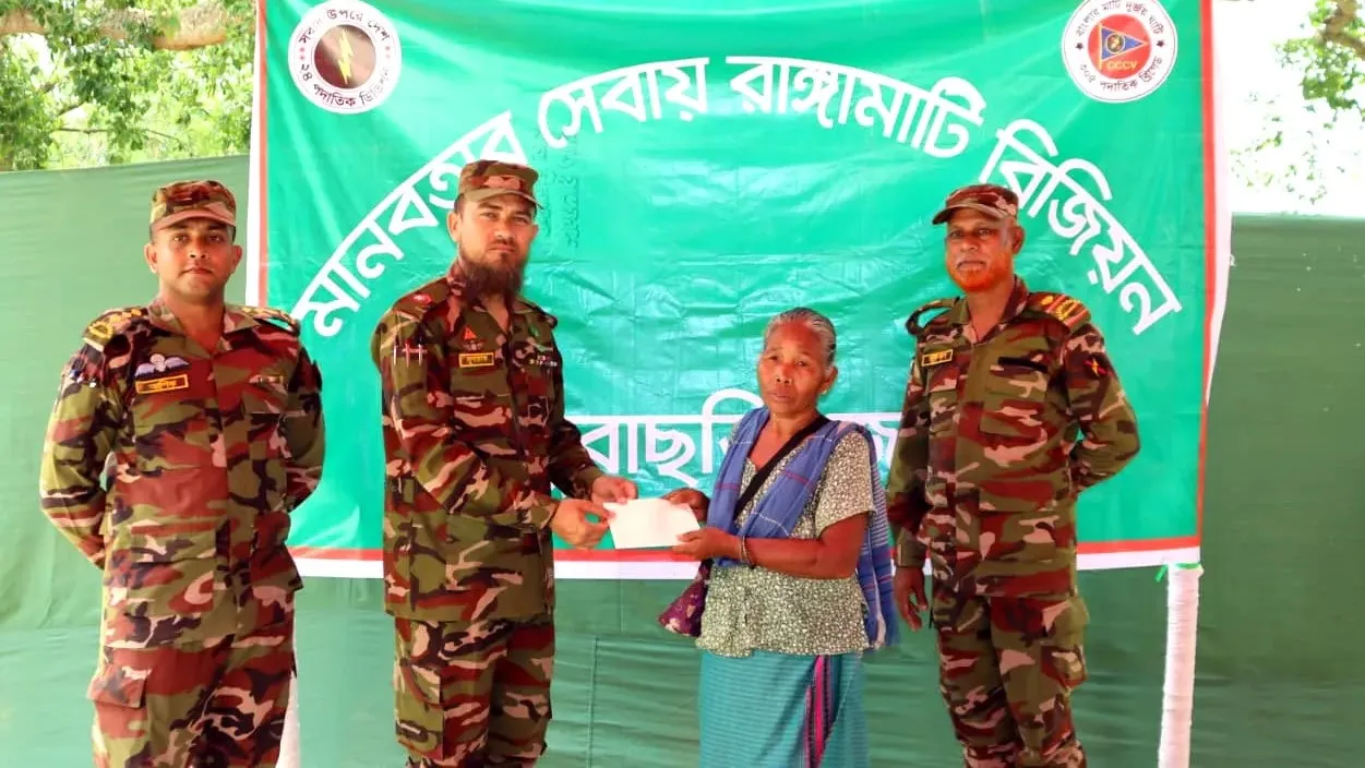 আর্তমানবতার সেবায় বাংলাদেশ সেনাবাহিনীর মানবিক সহায়তা
