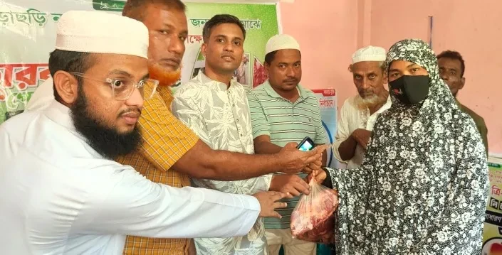 দুর্গম পাহাড়ে নওমুসলিমদের পাশে সার্বভৌমত্ব সুরক্ষা পরিষদ