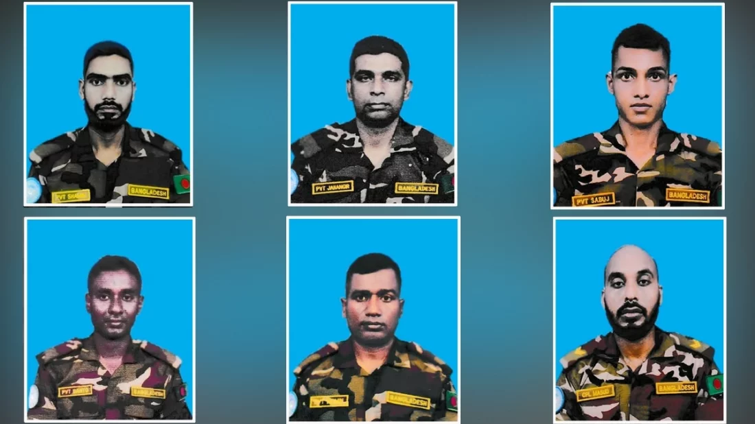 আফ্রিকায় নিহত ৬ বাংলাদেশি শান্তিরক্ষী আফ্রিকায় নিহত ৬ বাংলাদেশি শান্তিরক্ষী