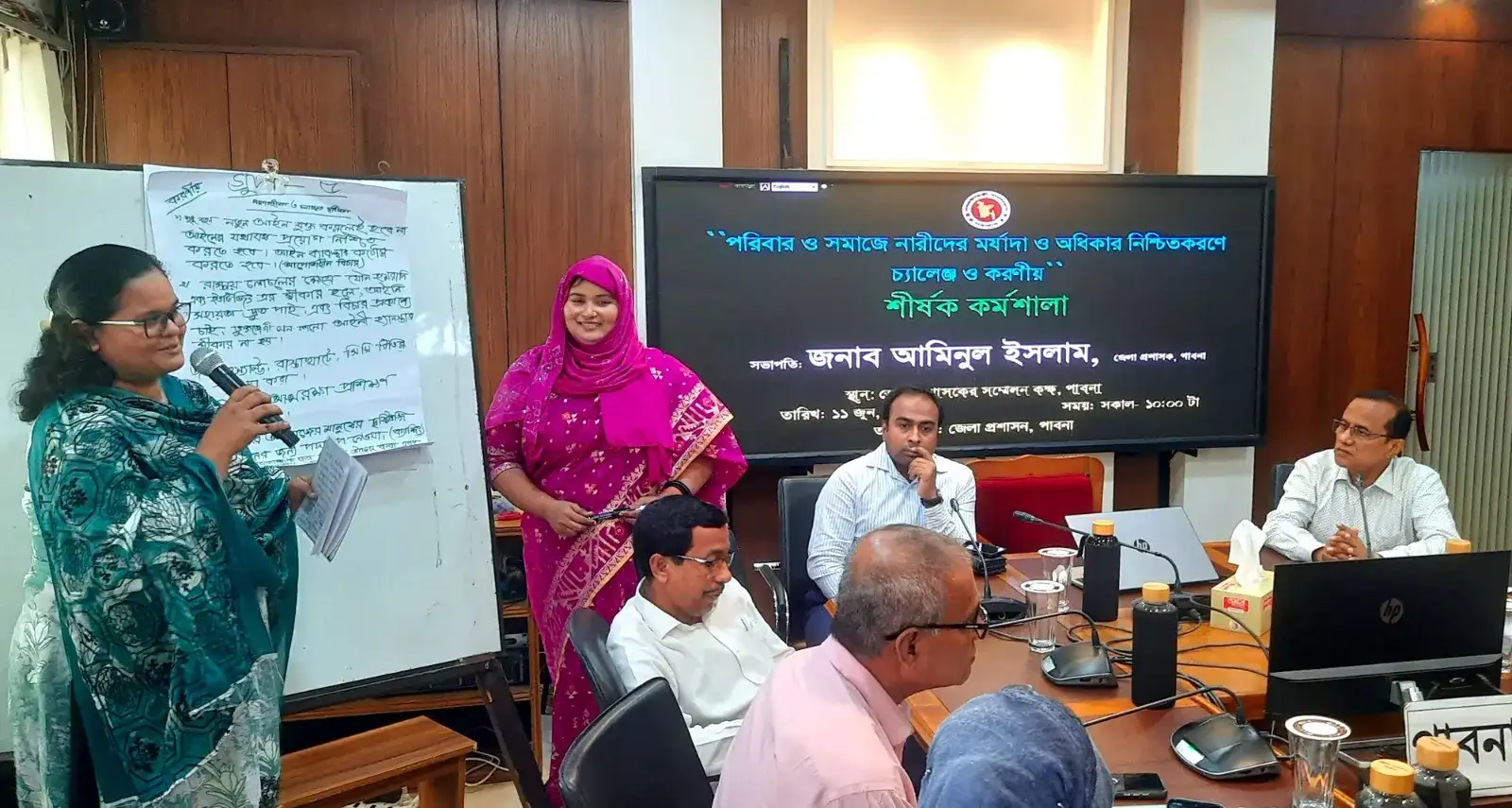 নারীর অধিকার নিশ্চিতে বেতন বৈষম্য দূর করার দাবি