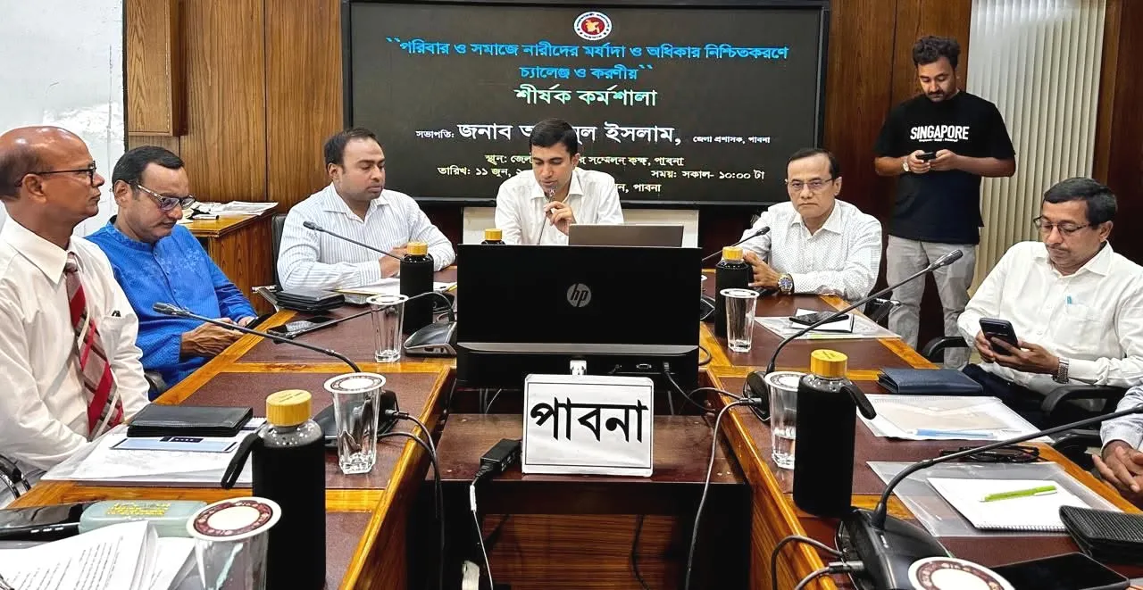 নারীর অধিকার নিশ্চিতে বেতন বৈষম্য দূর করার দাবি নারীর অধিকার নিশ্চিতে বেতন বৈষম্য দূর করার দাবি