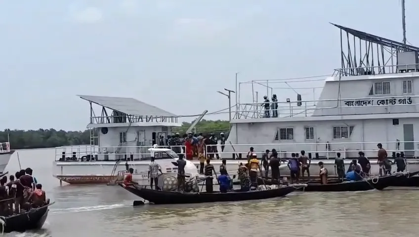 কোস্ট গার্ড স্টেশনে এলাকাবাসীর হামলা ও ভাঙচুর কোস্ট গার্ড স্টেশনে এলাকাবাসীর হামলা ও ভাঙচুর