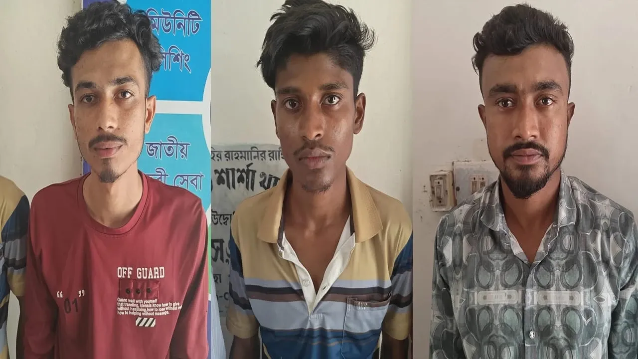 যশোরে প্রবাসীর স্ত্রীকে সংঘবদ্ধ ধর্ষণের অভিযোগ, গ্রেপ্তার ৩