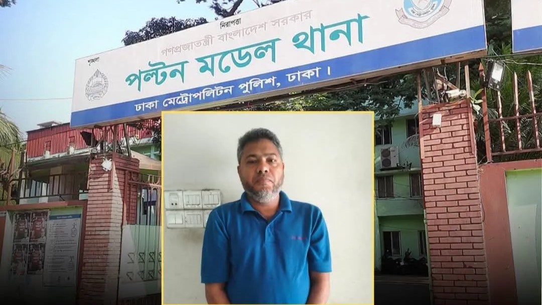 গ্রেপ্তারের ভয়ে মুসল্লিদের সিজদায় রেখে পালালেন ইমাম