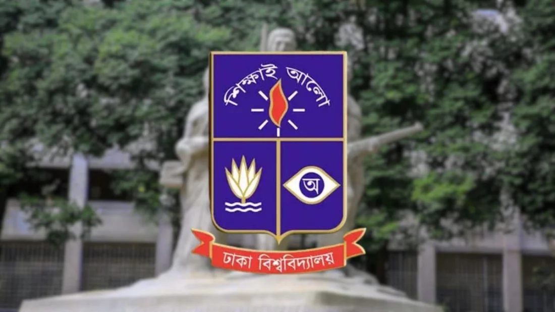 ঢাকা বিশ্ববিদ্যালয়ের তিন শিক্ষককে সাময়িক বরখাস্ত, দুজনকে অব্যাহতি