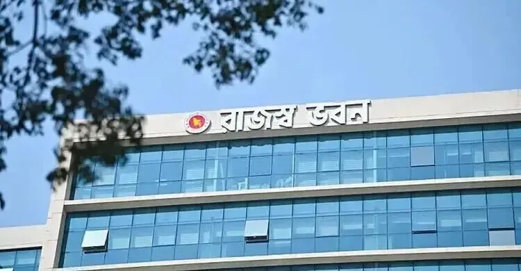 ১১ মাসে এনবিআরের রাজস্ব আহরণে ঘাটতি ৮১ হাজার ৪৪২ কোটি টাকা