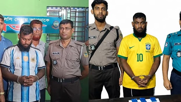 এআই দিয়ে আসামির আর্জেন্টিনার জার্সি বদলে ব্রাজিল! শোকজ পুলিশ কর্মকর্তা