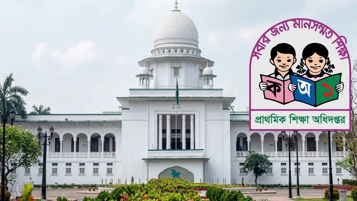 ৩২ হাজার সরকারি প্রাথমিক বিদ্যালয়ে প্রধান শিক্ষক নিয়োগে বাধা নেই