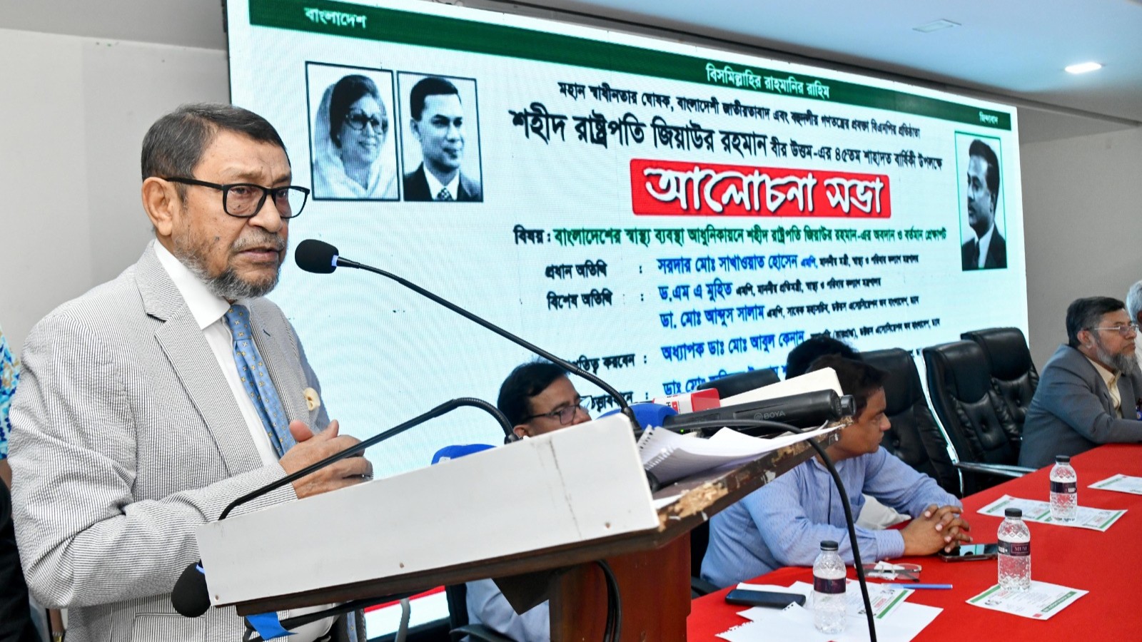 গ্রামপর্যায়ে প্রাথমিক স্বাস্থ্যসেবা পৌঁছে দিতে কাজ করছে সরকার: স্বাস্থ্যমন্ত্রী