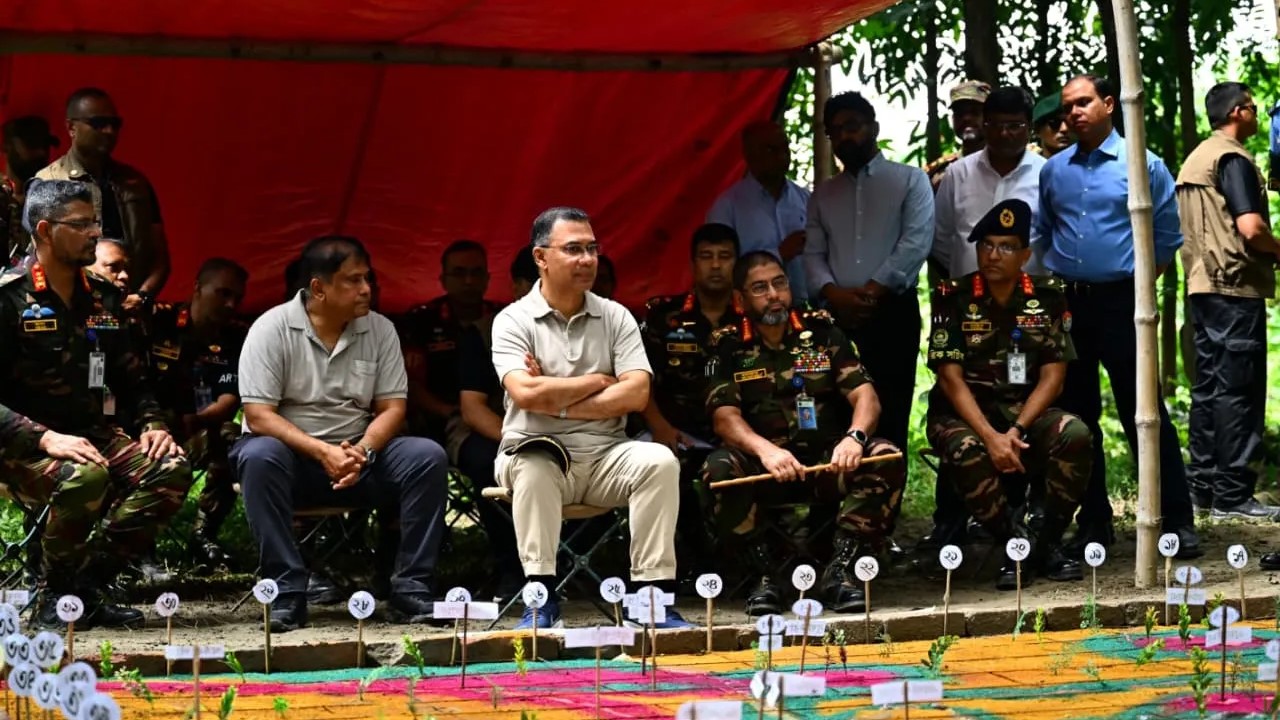 প্রধানমন্ত্রী তারেক রহমান প্রধানমন্ত্রী তারেক রহমান