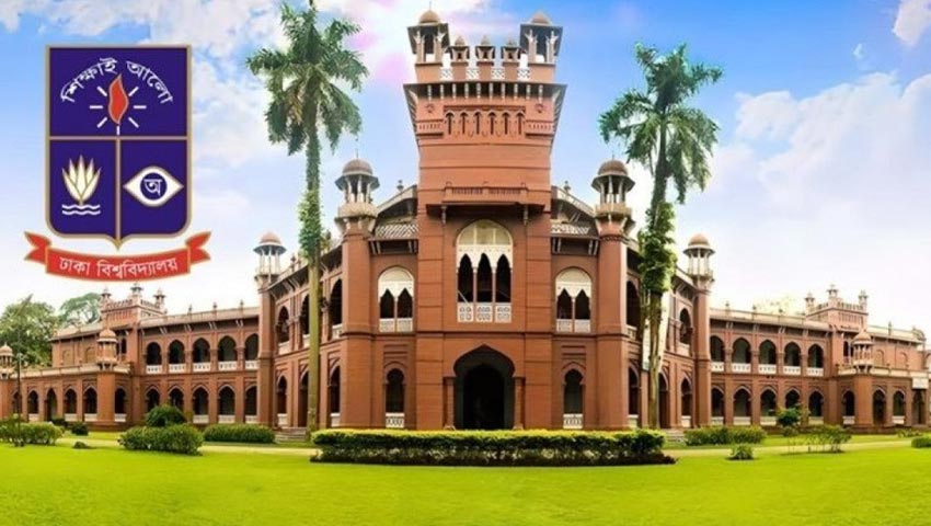 ভারি বৃষ্টি ও জলাবদ্ধতায় সোমবার ঢাকা বিশ্ববিদ্যালয়ের সব অভ্যন্তরীণ পরীক্ষা স্থগিত