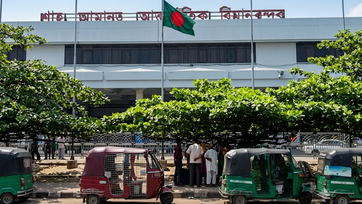 চট্টগ্রাম বিমানবন্দরে অন্তর্বাসে লুকানো ৪৫৫ গ্রাম স্বর্ণ উদ্ধার, আটক ভারতীয় নাগরিক