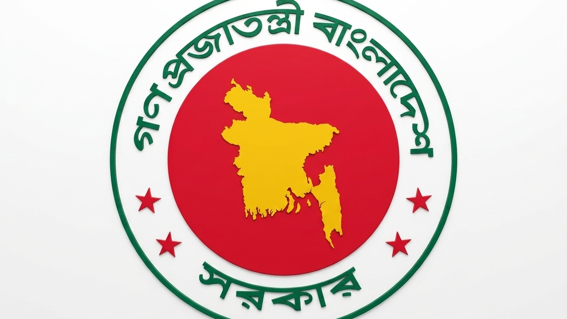 গুম প্রতিরোধ আইন অনুমোদন, সর্বোচ্চ শাস্তি মৃত্যুদণ্ড