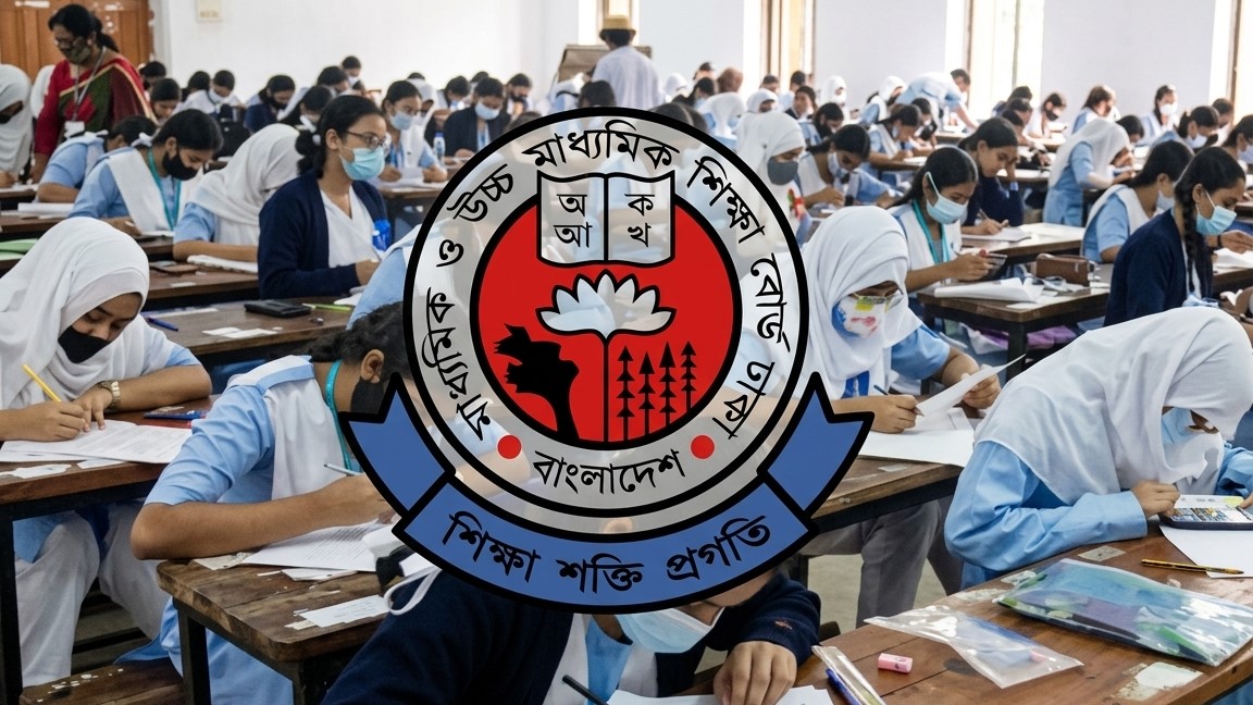 ২০২৭ সালের এসএসসি পরীক্ষার সময়সূচি পরিবর্তন