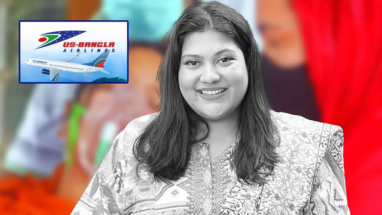 কারিনা কায়সারের মরদেহ আনতে সব খরচ বহন করছে ইউএস-বাংলা