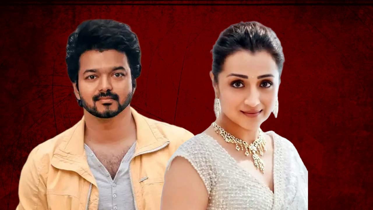 1772635525_trisha-lead 1772635525_trisha-lead