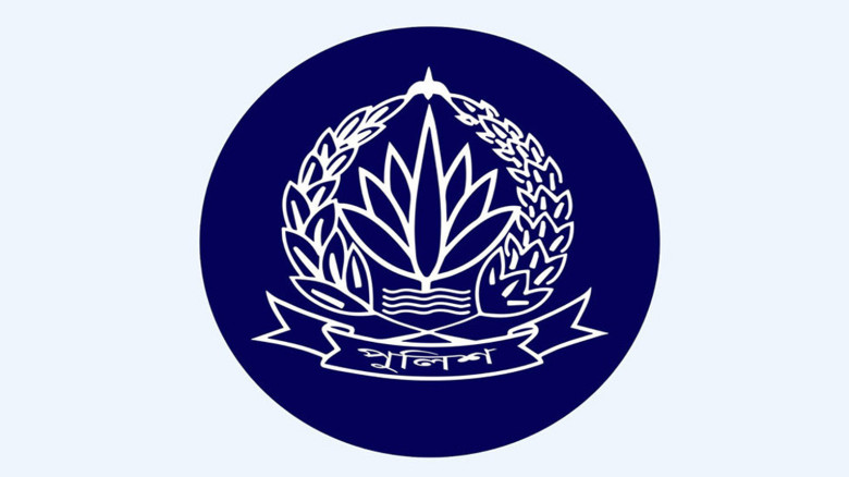 পাঁচ জেলায় নতুন পুলিশ সুপার নিয়োগ