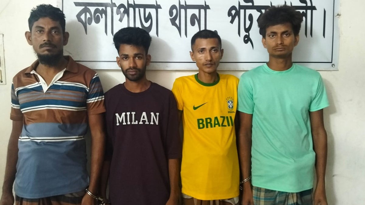 কলাপাড়ায় ইয়াবাসহ চার যুবক গ্রেপ্তার