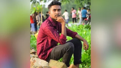 রাশিয়ায় ড্রোন হামলায় নিহত জামালপুরের যুবক