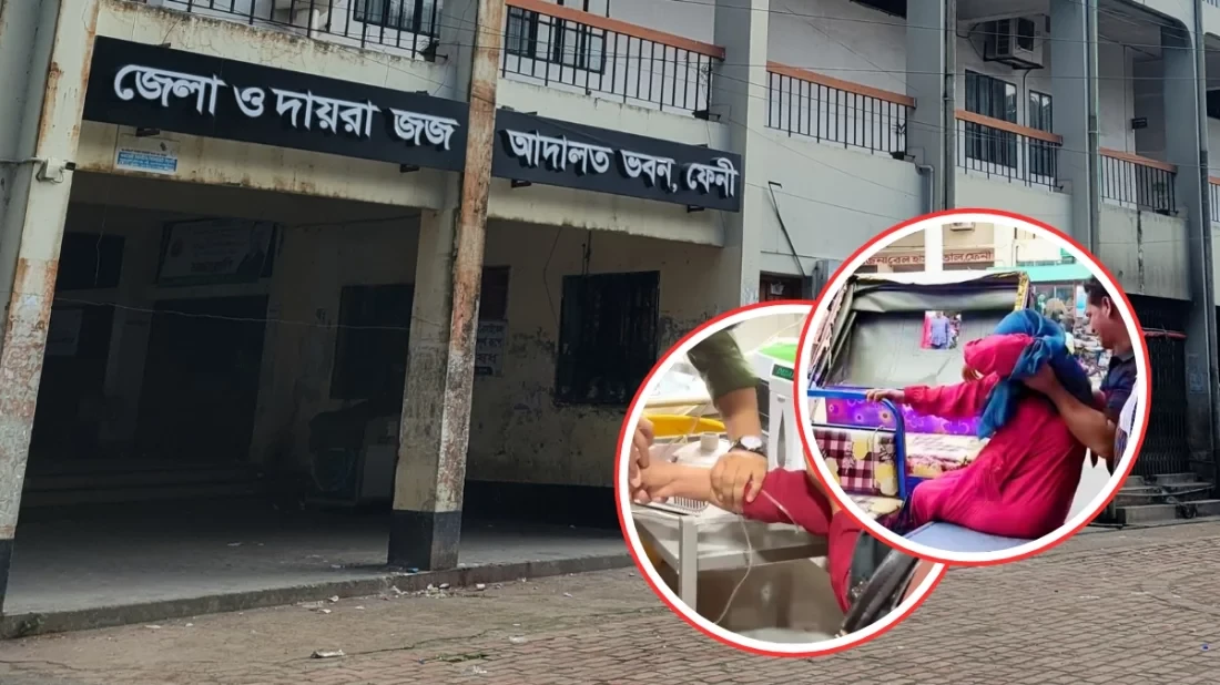 স্বামীর জামিন ঘোষণায় স্ত্রীর বিষপান, আদেশ স্থগিত আদালতের