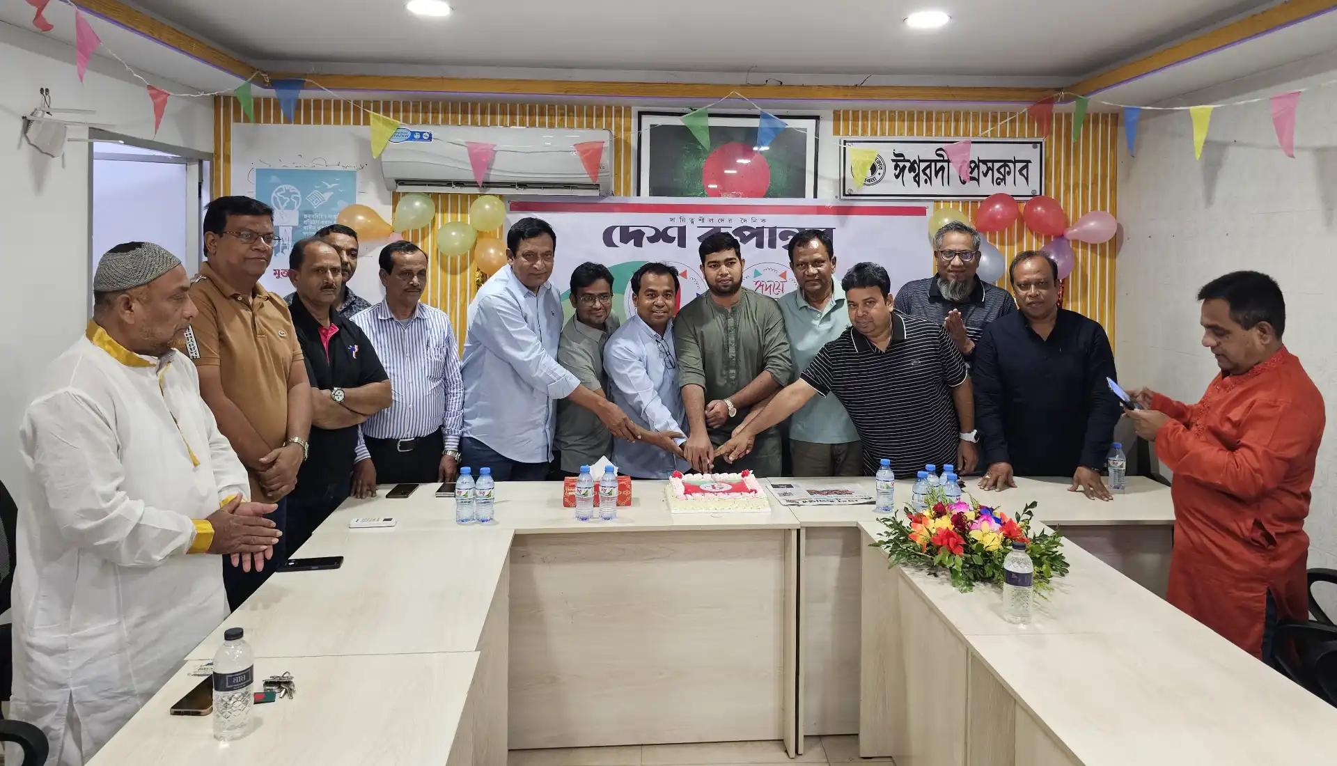 ঈশ্বরদীতে দৈনিক দেশ রূপান্তরের ৭ম প্রতিষ্ঠাবার্ষিকী উদযাপন