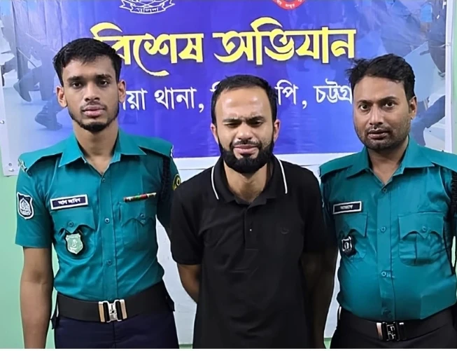 চট্টগ্রামে ৫০ হাজার পিস ইয়াবাসহ পুলিশের কনস্টেবল গ্রেফতার