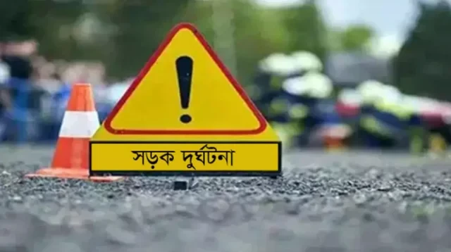 যশোর ও কুষ্টিয়ায় পৃথক সড়ক দুর্ঘটনায় নিহত ৭