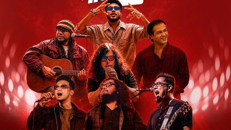 তারকাশিল্পী ও ব্যান্ড নিয়ে ‘বর্ষা বিপ্লবের গান’
