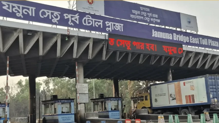 একদিনে যমুনা সেতুতে টোল আদায় প্রায় ৩ কোটি টাকা