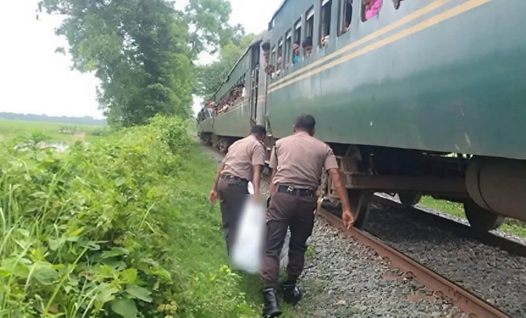 রাজবাড়ীতে ট্রেনে কাটা পড়ে অজ্ঞাত এক যুবকের মৃত্যু