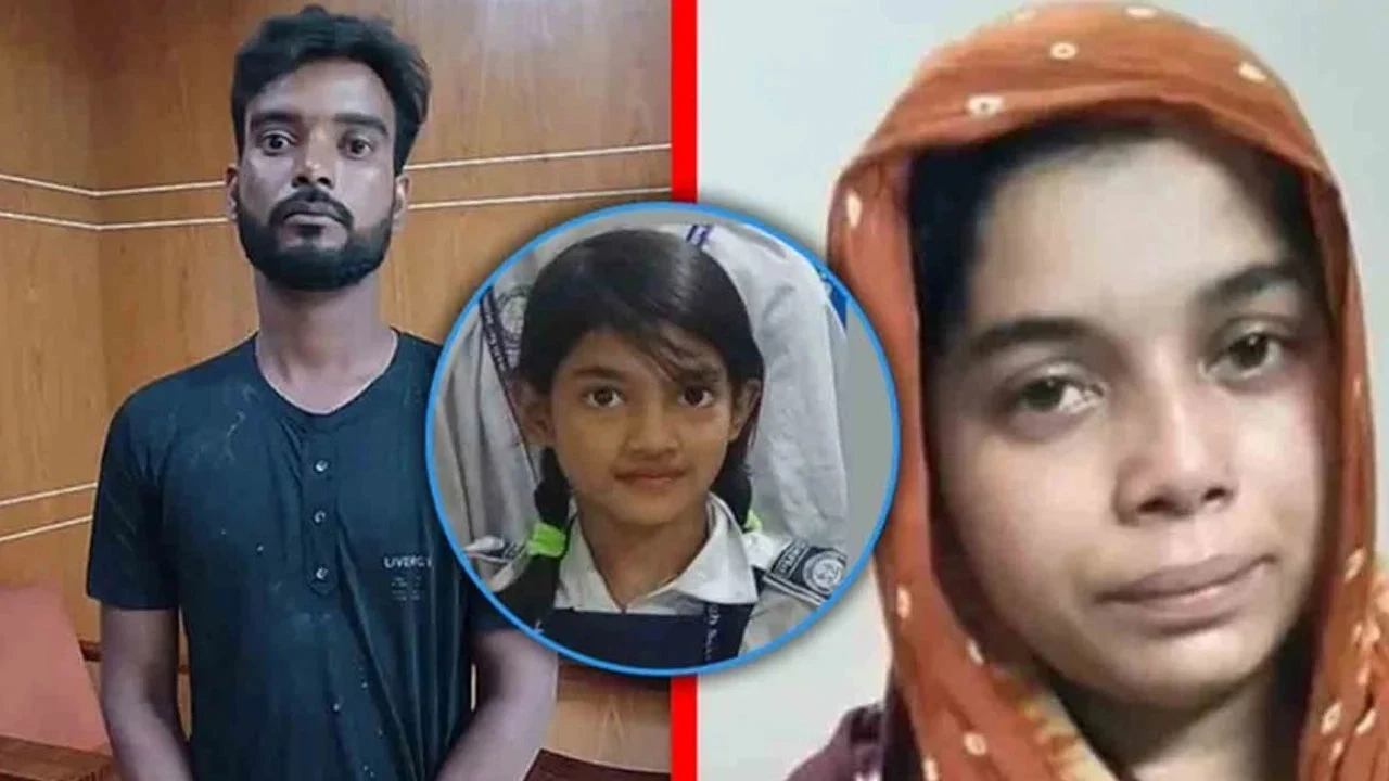 রামিসাকে হত্যার আগে ধর্ষণের প্রমান মিলেছে: আদালত