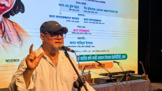 নজরুলের চেতনা সবখানে ছড়িয়ে দিতে হবে : লতিফুল ইসলাম শিবলী