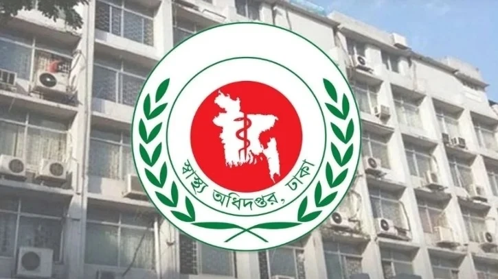 হাম উপসর্গে আরও ৩ শিশুর মৃত্যু