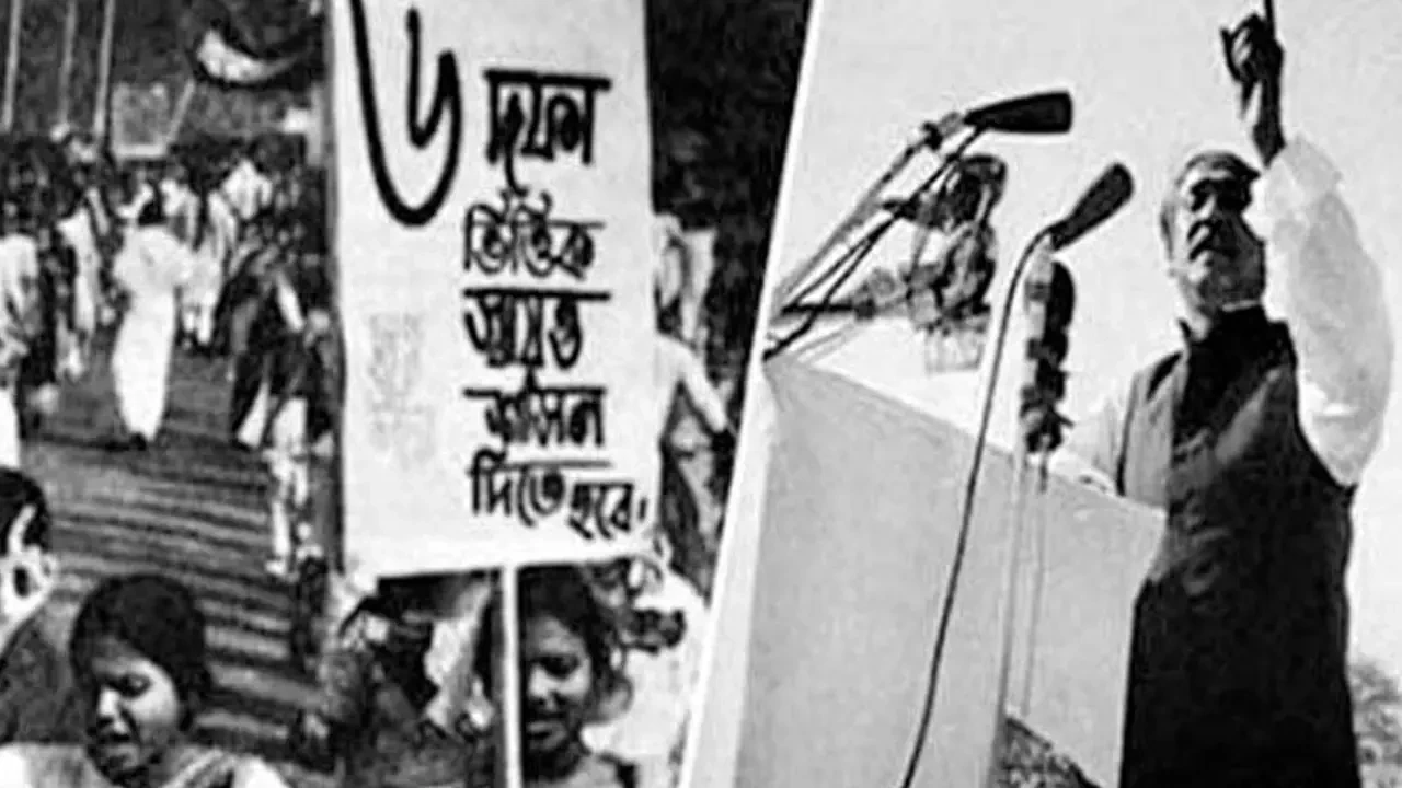 ঐতিহাসিক ৬ দফা দিবস আজ