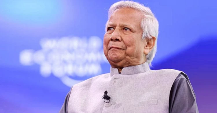 ড. ইউনূসসহ ৫ জনের বিরুদ্ধে মামলার আবেদন খারিজ