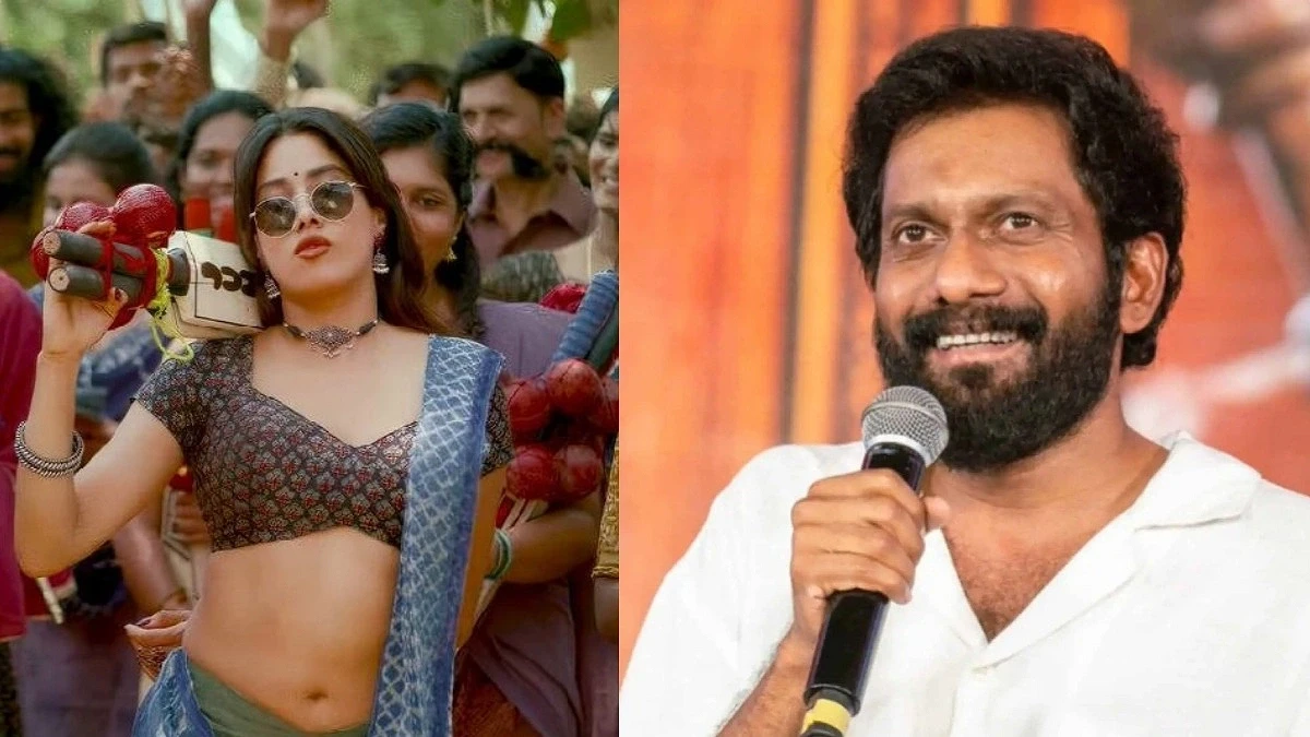 ক্ষমা চাইলেন 'পেড্ডি' ছবির পরিচালক বুচি বাবু
