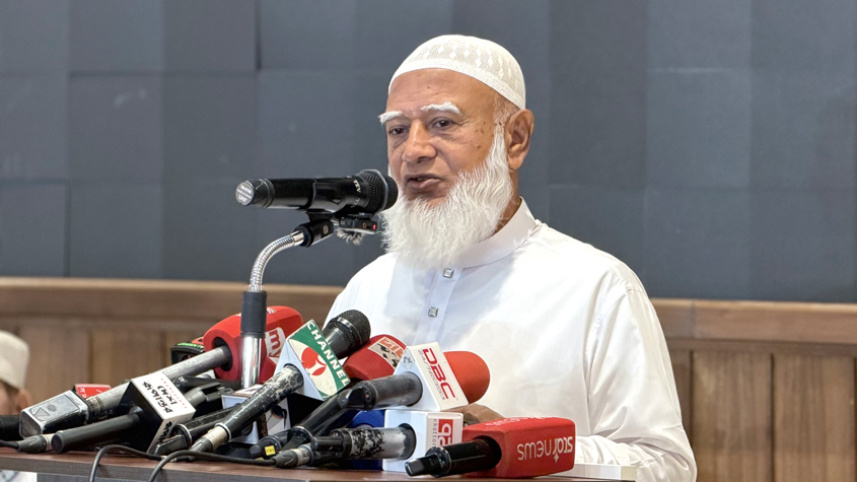 সংবিধান সংশোধন নয়, সংস্কার চায় জামায়াত