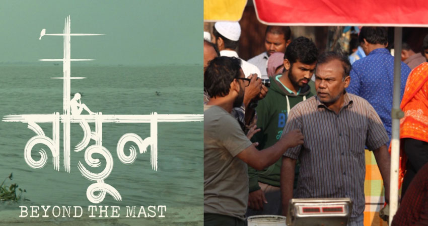 বাবুর কণ্ঠে নতুন আঙ্গিকে ফিরল ‘আমায় ভাসাইলি রে’